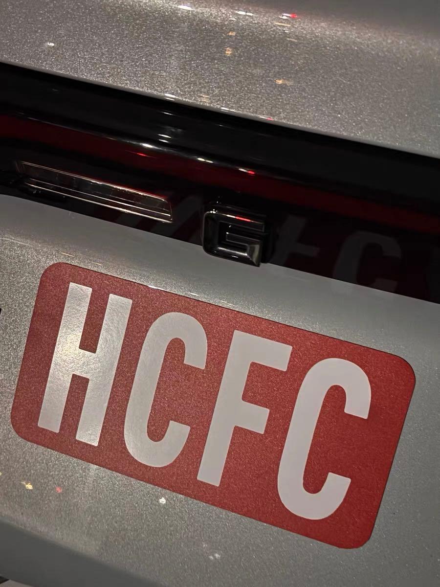 Car Magnet / Magnetic Sign - Epic Print