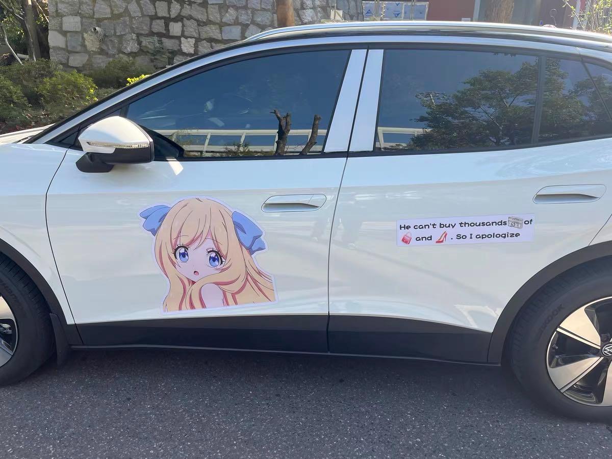 Car Magnet / Magnetic Sign - Epic Print