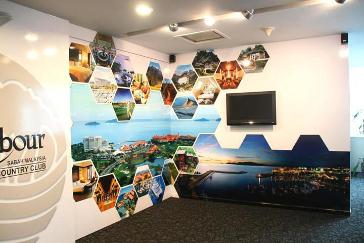 Wall Graphics - Epic Print
